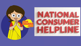 9 నెలల్లో రూ.45 కోట్ల రీఫండ్లు అందించిన NCH