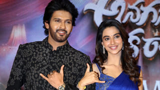 మారుతి ఇంటికి ఊహించని గిఫ్ట్ పంపిన ప్రభాస్ ఫ్యాన్స్.. దెబ్బకు షాక్ అయిన డైరెక్టర్