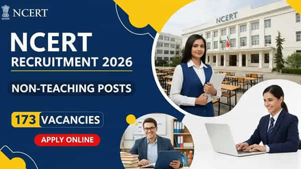 NCERT Jobs 2026: పదో తరగతి అర్హతతో కేంద్ర ప్రభుత్వ ఉద్యోగాలకు నోటిఫికేషన్.. ఎంపికైతే లైఫ్ సెటిలంతే!