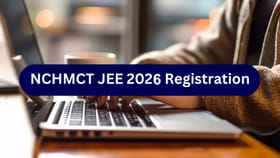 NCHM JEE 2026 నోటిఫికేషన్‌ విడుదల.. రాత పరీక్ష తేదీ ఇదే