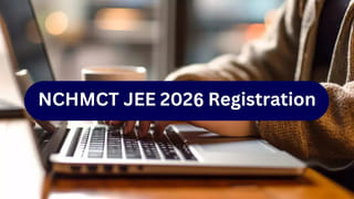 Weather Alert: ఇదేం చలి బాబోయ్‌.. వచ్చే 2, 3 రోజులు మరింత గజగజ! బయటకు రావొద్దంటూ హెచ్చరికలు