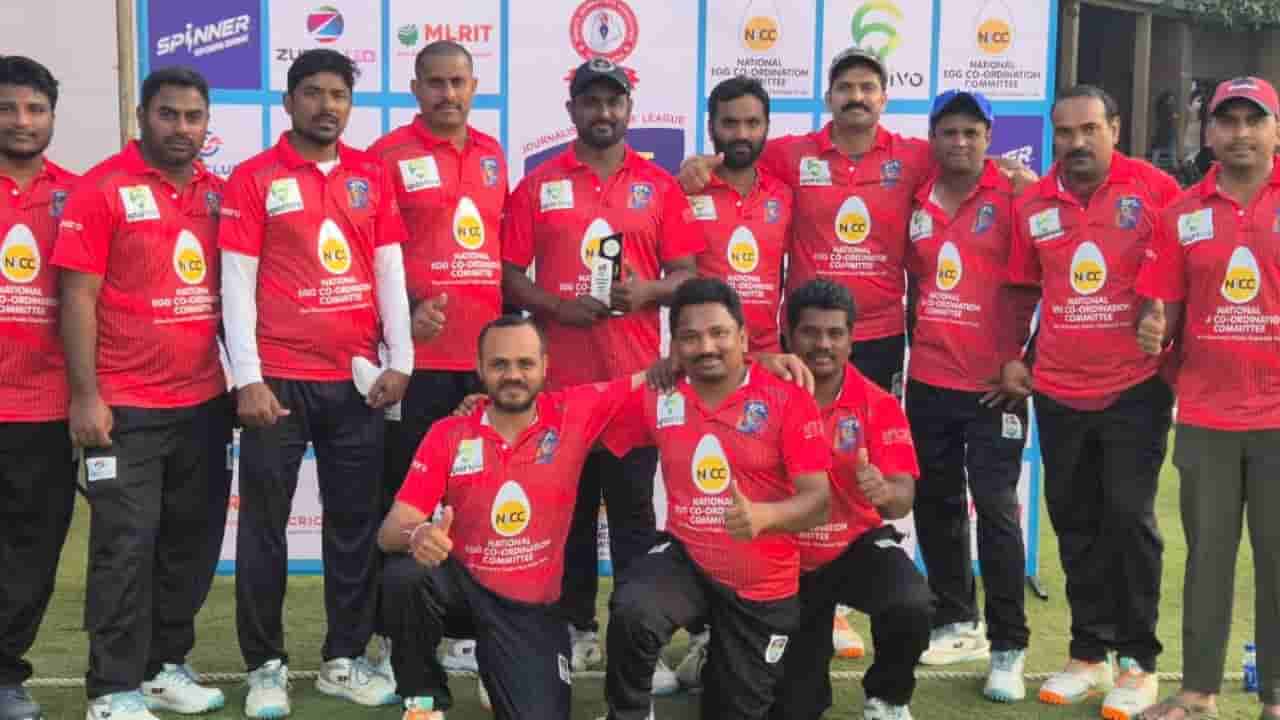 NECC Journalist Premier League: ఉత్కంఠ పోరులో ABNపై TV9 అద్భుత విజయం