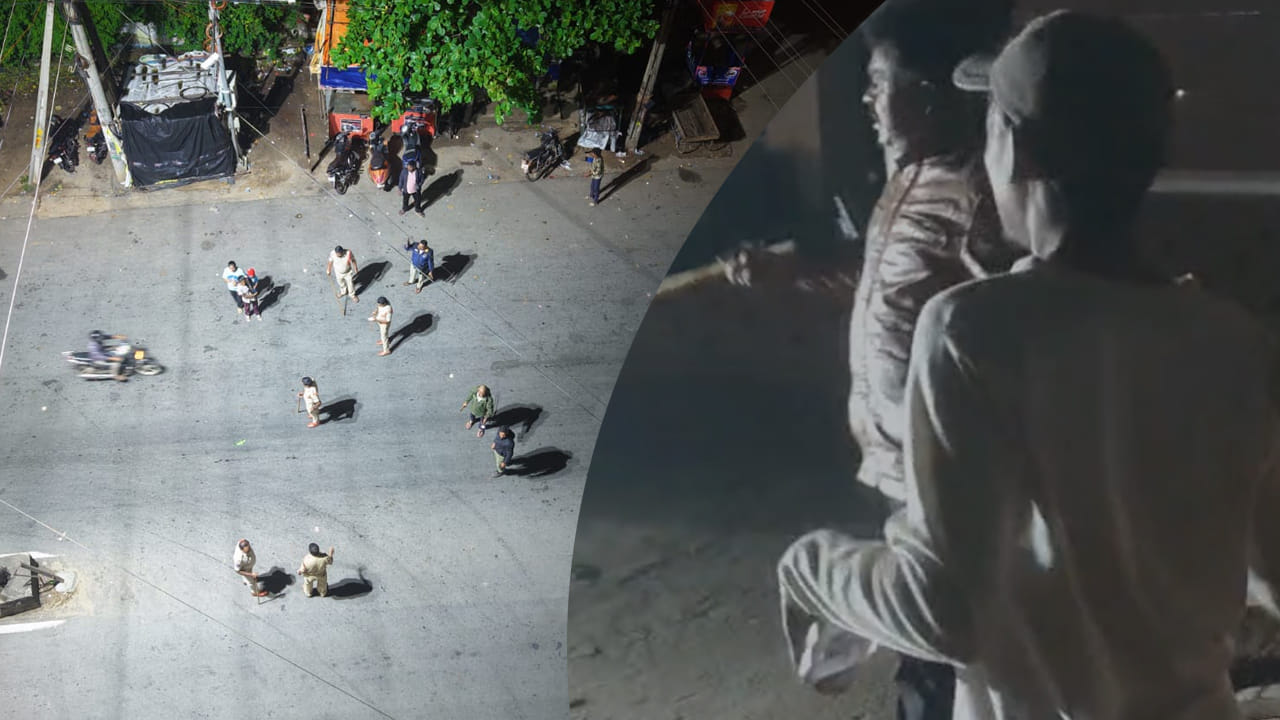 Andhra: రోడ్డు మీదే రౌడీలకు, పోకిరిలకు స్పెషల్ ట్రీట్మెంట్.. వీడియో చూస్తే గజగజ వణకాల్సిందే..