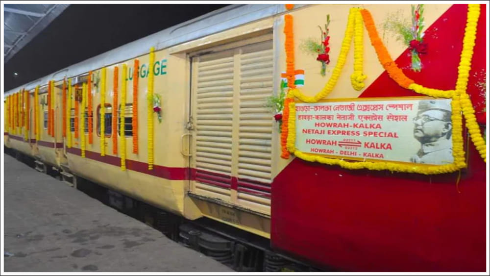 Indian Railways: సుభాష్‌ చంద్రబోస్‌ ప్రయాణించిన రైలు ఇప్పుడు ఎక్కడ నడుస్తుందో తెలుసా?