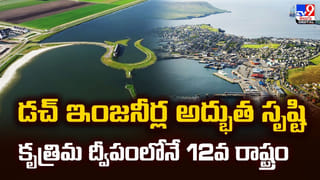 ఆగిపోయిన పెళ్లిని జరిపించిన బ్లింకిట్.. 16 నిమిషాల్లో అద్భుతం.. డెలివరీ బాయ్‌కి సెల్యూట్‌ చేయాల్సిందే..!