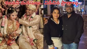 అయ్యో.. పుట్టింట్లో భార్య.. లాడ్జిలో భర్త.. ఆత్మహత్యల వెనక అసలు..