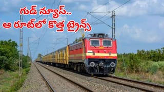 పాన్‌ కార్డ్‌ ఆధార్‌ కార్డ్‌ ఎలా లింక్‌ చేయాలో తెలుసా? స్టెప్‌ బై స్టెప్‌ పూర్తి ప్రాసెస్‌ ఇదే! సింపుల్‌గా చేసుకోండి.. 31 లాస్ట్‌ డేట్‌!