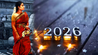 ఈ సంత్సరంలో చివరి బుధ సంచారం.. పాపం వీరి భవిష్యత్తు ఆగమాగమే!