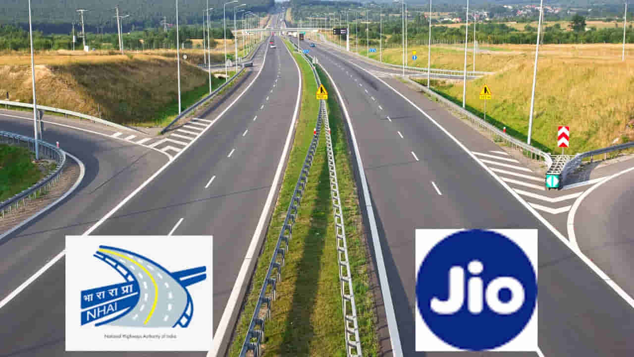 సూపర్‌ ఐడియా.. హైవేలపై టర్నింగ్‌లు, పొగమంచు ఉన్నా ఫోన్‌కు మెసేజ్‌ వచ్చేస్తుంది! జియోతో NHAI ఒప్పందం..