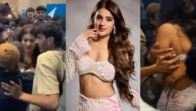 ఇలాంటి హీరోయిన్నా మీరు ఇబ్బంది పెట్టింది...!