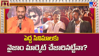 నెగెటివిటీయే నా ఎనర్జీ అంటున్న మారుతి.. ఇంతకీ ఏ విషయంలో