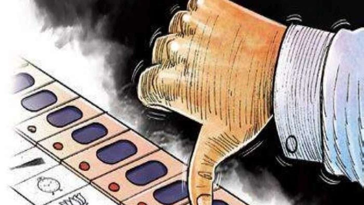 Panchayat Elections: స్థానిక సంస్థల ఎన్నికల్లోకి నోటా ఎంట్రీ.. అభ్యర్థుల గుండెల్లో ఇక వణుకే!