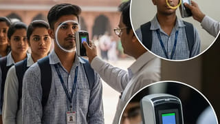 CAT 2025 Toppers: క్యాట్‌లో 12 మందికి 100 పర్సంటైల్‌.. ఈసారి టాపర్లలో తెలుగు రాష్ట్రాల నుంచి ఒక్కరూ లేరు