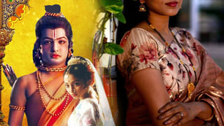 బాలరామాయణంలో నటించిన సీత గుర్తుందా.? సినిమాలకు గుడ్ బై చెప్పి ఇప్పుడు ఏం చేస్తుందంటే