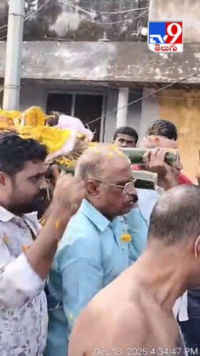 NTR Raju: ఎన్టీఆర్ రాజు పాడె మోసిన ఎన్టీఆర్ కుమారులు