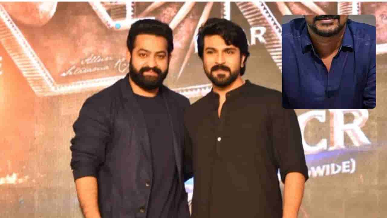 Tarak & Charan: సిల్వర్ స్క్రీన్పై మరోసారి సందడి చేయనున్న RRR కాంబో.. డైరెక్టర్ ఎవరో తెలుసా?