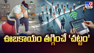 ఆటోడ్రైవర్‌ కాదు.. మా అతిథి.. టూర్‌కు తీసుకుపోయిన విదేశీ టూరిస్టులు