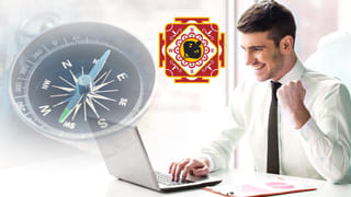 2026 కొత్త సంవత్సరం మొదటి రోజు మహిళలు తప్పక చేయాల్సిన పనులు ఇవే!