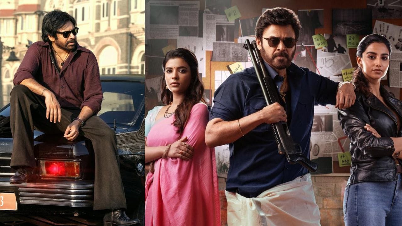 Box Office 2025: రూ.300 కోట్ల క్లబ్లో చేరిన సినిమాలు.. టాలీవుడ్ లిస్ట్లో ఉన్నవి ఎన్ని?