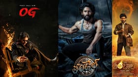 బాక్సాఫీస్ దగ్గర మెరిసిన స్టార్స్.. 2025లో ఊపిరిపోసిన హిట్స్‌