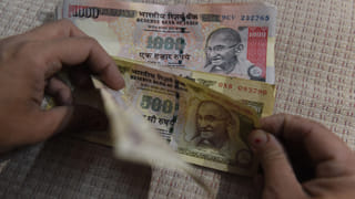 కేంద్ర ప్రభుత్వం మరో కీలక నిర్ణయం.. ఆ నిబంధనల్లో మార్పులు