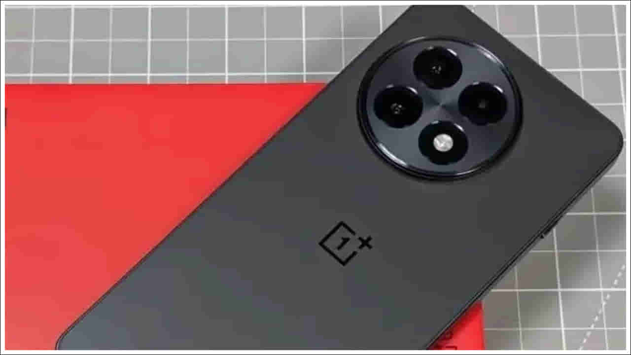 OnePlus 13R స్మార్ట్‌ ఫోన్‌పై భారీ తగ్గింపు.. అసలు ధర ఎంతో తెలుసా?