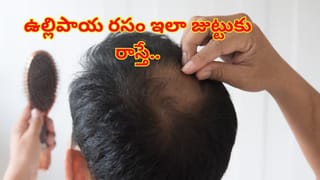 మీ గోళ్లలో ఈ మార్పులు కనిపిస్తే.. అస్సల లైట్‌ తీసుకోవద్దు.. డేంజర్ వ్యాధికి సంకేతం కావచ్చు!