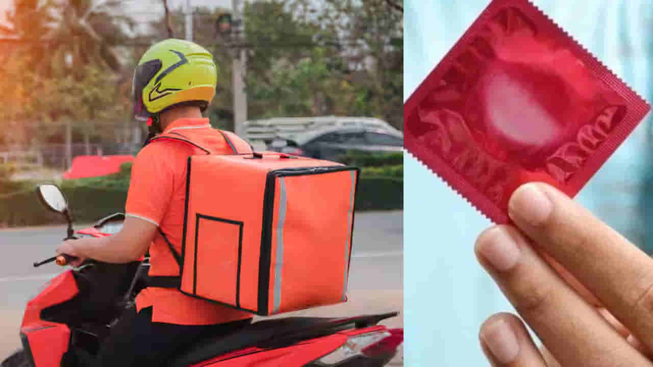 ఆన్లైన్ షాపింగ్.. ఒక్క ఏడాదిలో ఓ కస్టమర్ ఎన్ని కండోమ్లు ఆర్డర్ చేశాడో తెలుసా? కళ్లుబైర్లు కమ్మే నిజాలు