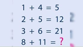 మీరు తెలివైనవారైతే, ఈ గమ్మత్తైన గణిత సమస్యను సాల్వ్ చేయండి!