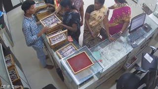 Telangana: బంగారం షాప్‌కొచ్చిన ఐదుగురు లేడిస్.. కస్టమర్లు అనుకునేరు.. కొంగుచాటు జరిగే మ్యాటరే వేరుంది