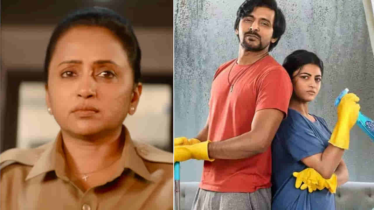 OTT Movie: ఇట్స్ అఫీషియల్.. అప్పుడే ఓటీటీలోకి రొమాంటిక్ లవ్ స్టోరీ.. స్ట్రీమింగ్ ఎక్కడంటే?