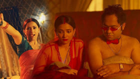 ఒంటరిగా చూడాల్సిందే