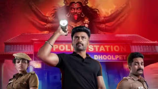 Vishwak Sen: రామ్ చరణ్ ‘పెద్ది’ సినిమాపై నీచమైన కామెంట్స్.. విశ్వక్ సేన్ రియాక్షన్ వైరల్.. వీడియో