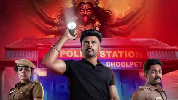 OTT Movie: ఒకే రాత్రి 3 హత్యలు.. దిమ్మతిరిగే ట్విస్టులు.. ఓటీటీలో ఈ క్రైమ్ థ్రిల్లర్ను తెగ చూసేస్తున్నారు