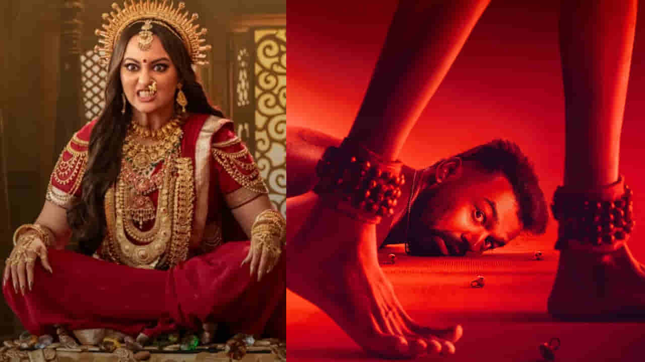 OTT Movies: ఓటీటీలోకి వచ్చేసిన లేటేస్ట్ హిట్స్.. తెలుగులోకి మలయాళీ హారర్.. ఎక్కడ చూడొచ్చంటే..