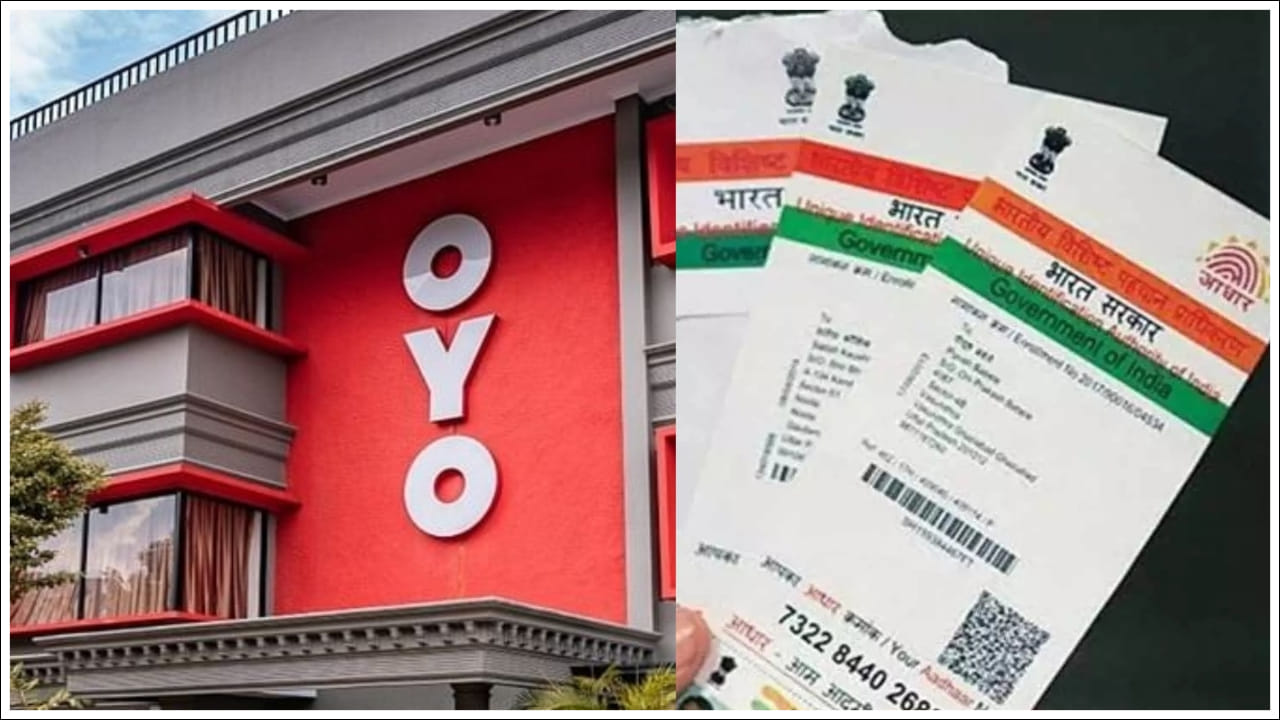  ఆధార్ ఆధారిత ధృవీకరణ కోరుకునే హోటళ్ళు, ఈవెంట్ నిర్వాహకులు మొదలైన కంపెనీలకు రిజిస్ట్రేషన్ తప్పనిసరి చేసే కొత్త నియమాన్ని అధికారం ఆమోదించిందని భారత విశిష్ట గుర్తింపు ప్రాధికార సంస్థ (UIDAI) CEO భువనేష్ కుమార్ PTI కి తెలిపారు. ఇది QR కోడ్‌ను స్కాన్ చేయడం ద్వారా లేదా అభివృద్ధిలో ఉన్న కొత్త ఆధార్ యాప్‌కు కనెక్ట్ చేయడం ద్వారా వ్యక్తులను ధృవీకరించడానికి వీలు కల్పించే కొత్త సాంకేతికతను వారికి అందిస్తుంది.