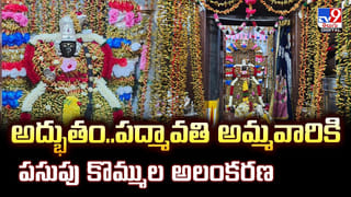 అర్ధరాత్రి కారు బీభత్సం.. ఆ తర్వాత