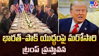 మన ఇండియన్ డిపోర్టేషన్ డేటా ఇదే వీడియో