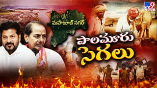 Telangana: ప్రభుత్వం జీవోలను వెబ్‌సైట్‌లో అప్‌లోడ్ చేయాల్సిందే.. సర్కార్‌కు హైకోర్టు ఆదేశాలు