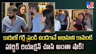 నిలిచిపోయిన రిజిస్ట్రేషన్లు.. రోడ్డెక్కుతున్న భూ బాధితులు