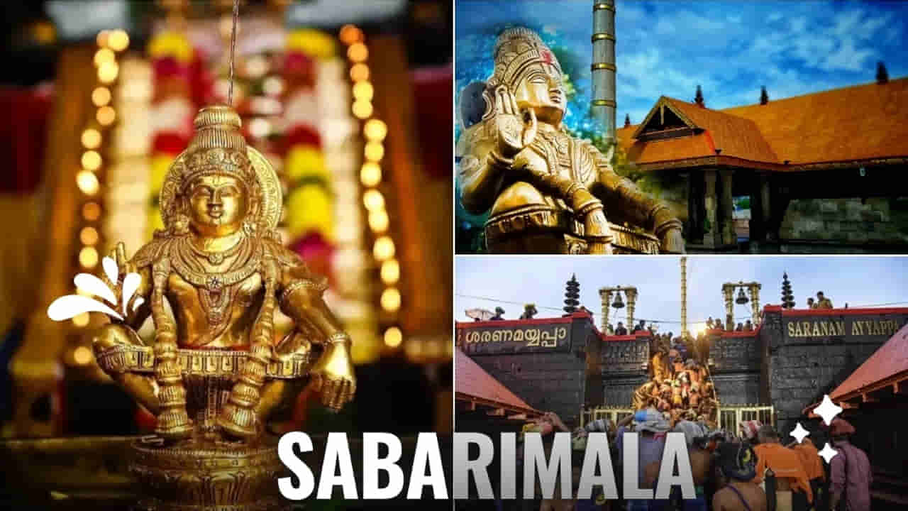 Sabarimala Gold Issue: అయ్యప్ప భక్తి గీతంపై పేరడీ.. భగ్గు మన్న కేరళా సర్కార్! ప్రొడ్యూసర్, సింగర్పై FIR నమోదు