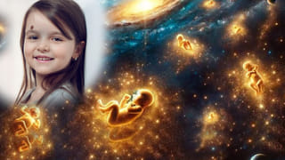 నూతన సంవత్సర రాశిఫలాలు.. నాలుగు రాజయోగాలతో లక్కు కలిసొచ్చే రాశులివే!