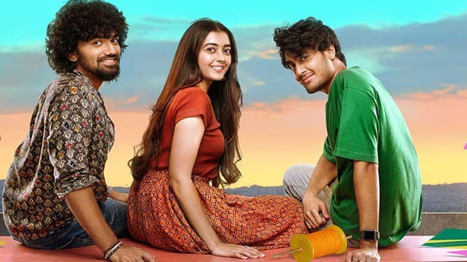 పతంగ్ మూవీ రివ్యూ..