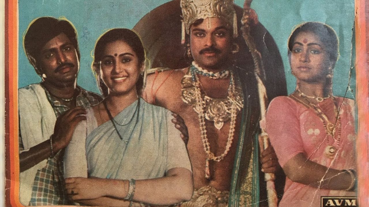 Patnam Vachina Pativrathalu1