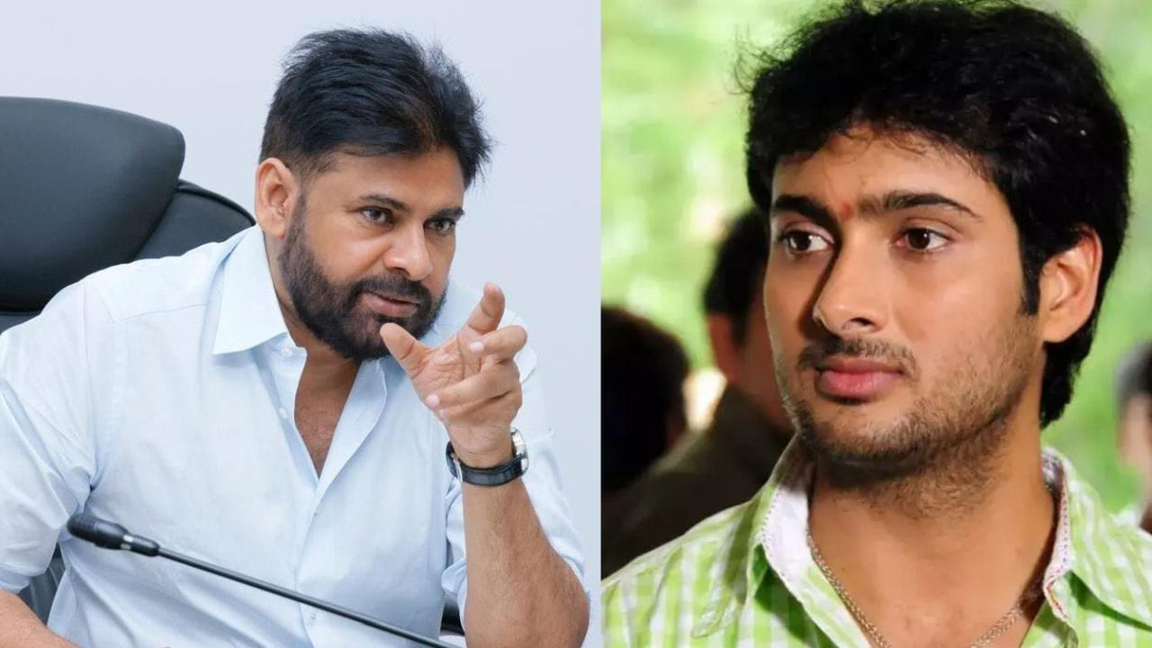 చిత్ర పరిశ్రమలో ఒకరు అనుకున్న సినిమా మరొకరు చేయడం, ఒకరి కోసం కథ ప్రిపేర్ చేస్తే మరొక హీరో మూవీ చేసి హిట్ కొట్టడం కామన్. ఇక ఈ మధ్య మల్టీ స్టార్ మూవీస్ బ్లాక్ బస్టర్ హిట్స్ అందుకుంటున్నాయి. చాలా మంది తమ ఫేవరెట్ హీరోస్ కలిసి మూవీ చేయాలని అభిమానులు కోరుకుంటారు. అయితే చాలా మంది ఫేవరెట్ హీరో అయిన దిగవంత ఉదయకిరణ్, పవర్ స్టార్ పవన్ కళ్యాణ్ కాంబినేషన్‌లో కూడా ఒక మూవీ మిస్ అయ్యిందంట. ఇంతకీ అది ఏ మూవీ అనుకుంటున్నారా? 