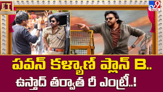 Akhanda 2: అఖండ 2 ఈ వారమా..3 రోజుల్లో సాధ్యమేనా