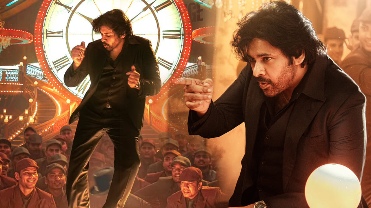 Pawan Kalyan : యూట్యూబ్ను షేక్ చేస్తోన్న దేఖ్ లేంగే సాలా సాంగ్.. దేవి శ్రీ ప్రసాద్ మ్యూజిక్.. పవన్ కళ్యాణ్ డ్యాన్స్.. అదిరిపోయిందంతే..