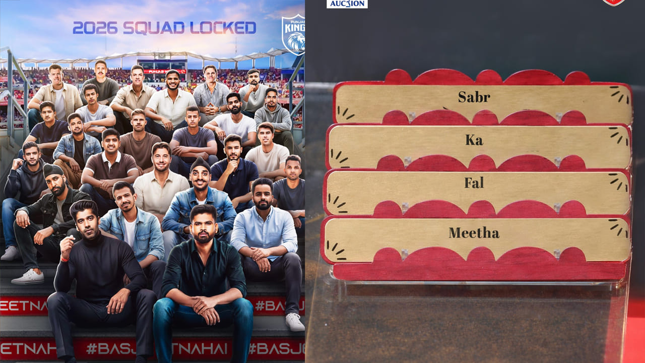 పంజాబ్ కింగ్స్ (Punjab Kings): ప్రభాసిమ్రాన్ సింగ్, ప్రియాంష్ ఆర్య, శ్రేయాస్ అయ్యర్ (కెప్టెన్), శశాంక్ సింగ్, నేహాల్ వధేరా, మార్కస్ స్టోయినిస్, అజ్మతుల్లా ఒమర్‌జోయ్, మార్కో జాన్సెన్, హర్‌ప్రీత్ బ్రార్, యుజ్వేంద్ర చాహల్, అర్ష్‌దీప్ సింగ్, ముషీర్ ఖాన్, పాలా అవినాష్, హర్నోర్, ఎమ్ షెన్‌వి, హర్నోర్, హర్నోర్, బార్ట్‌లెట్, లక్కీ ఫెర్గూసన్, వైషాక్ విజయ్‌కుమార్, యశ్ ఠాకూర్, విష్ణు వినోద్, కూపర్ కొన్నోలీ, బెన్ ద్వార్షుయిస్, ప్రవీణ్ దూబే, విశాల్ నిషాద్.