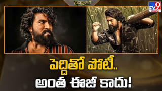 Peddi: పెద్దితో పోటీ.. అంత ఈజీ కాదు