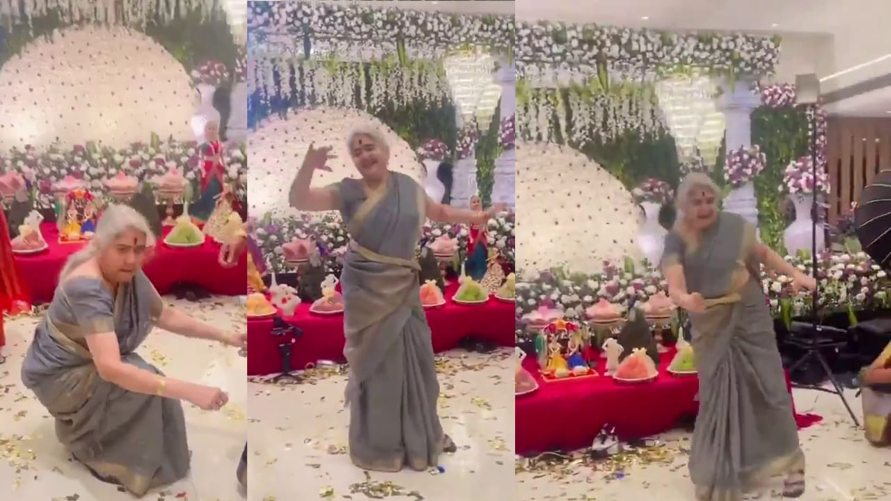 Peddi Chikiri Song: రామ్ చరణ్ చికిరి సాంగ్‌కు బామ్మ సూపర్ డ్యాన్స్.. వీడియో చూస్తే వావ్ అంటారు